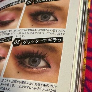 2024 HAPPIE NUTS Winter Magazine Gyaru Lifestyle Japanese Fashion